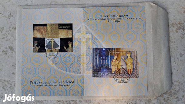 Szent László palástja bélyeg - magyar - horvát kiadású emléklap
