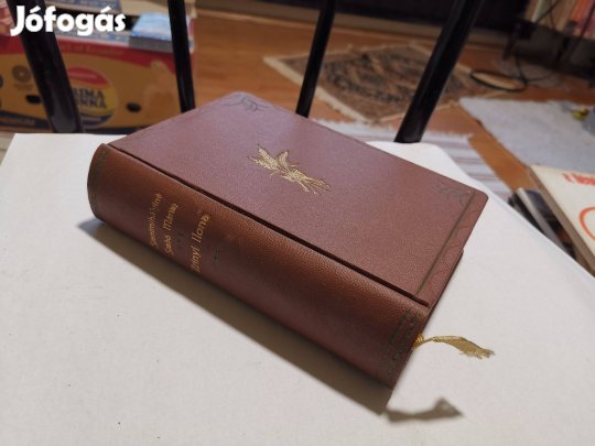 Szentmihályiné Szabó Mária - Zrínyi Ilona - Szily János Zalaegerszeg