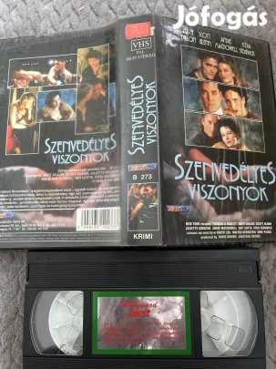 Szenvedélyes viszonyok vhs kistok krimi