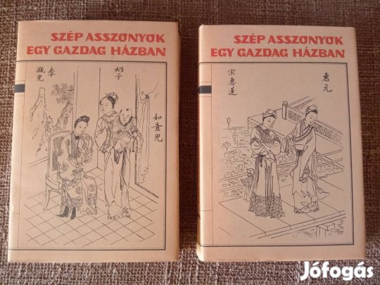 Szép Asszonyok egy Gazdag Házban I-II. Című könyv