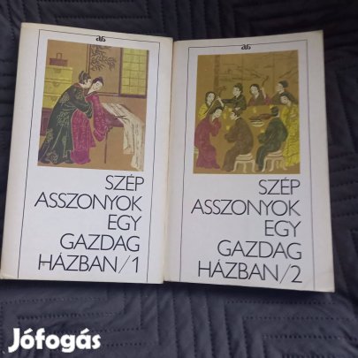 Szép asszonyok egy gazdag házban 1-2