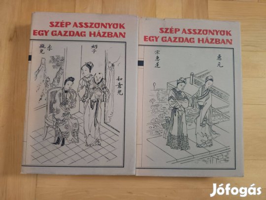 Szép asszonyok egy gazdag házban