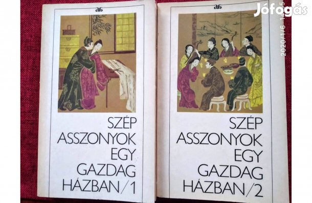 Szép asszonyok egy gazdag házban Vadhattyuk