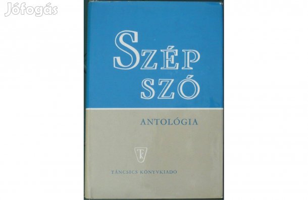 Szép szó - Antológia, 1971
