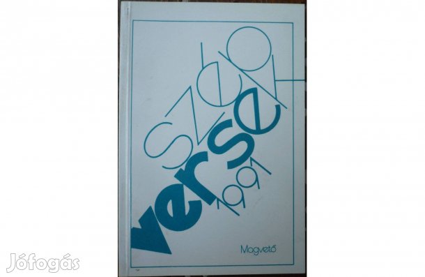 Szép versek 1991 - Antológia