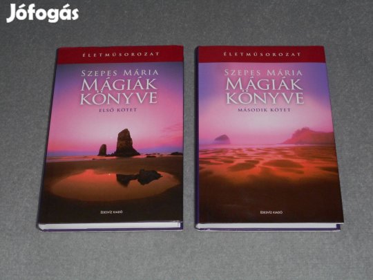 Szepes Mária - Mágiák könyve 1-2. I-II. kötet