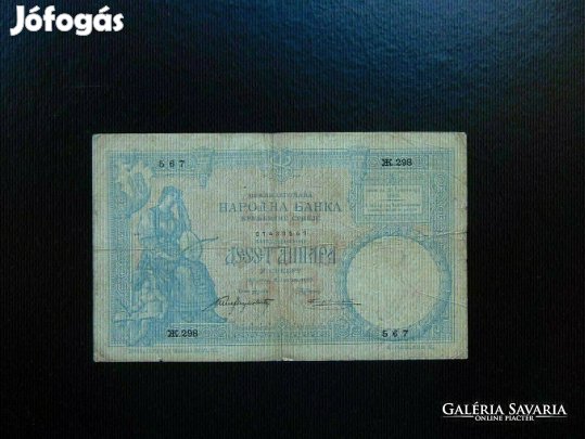 Szerbia 10 dinár 1893 Ritka !