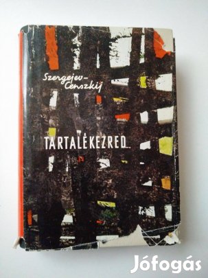Szergejev - Censzkij - Tartalékezred