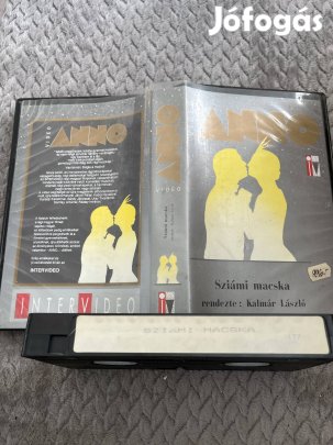 Sziámi macska vhs nagytok kaland inter