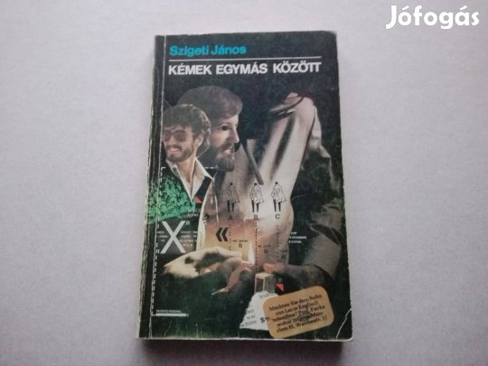 Szigeti János:Kémek egymás között c.könyv jó állapotban eladó!