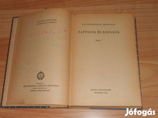 Szimonov: Nappalok és éjszakák (6029)