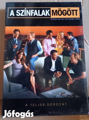 Színfalak mögött - teljes sorozat 