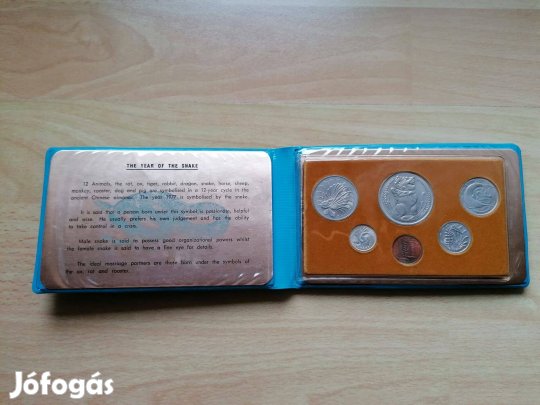 Szingapúr BU érme szett 1977 - a kígyó éve; puha, bélelt tartóban