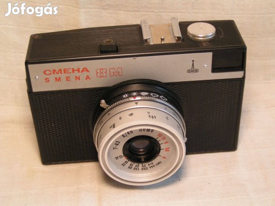 Szmena Filmes fényképezőgépek