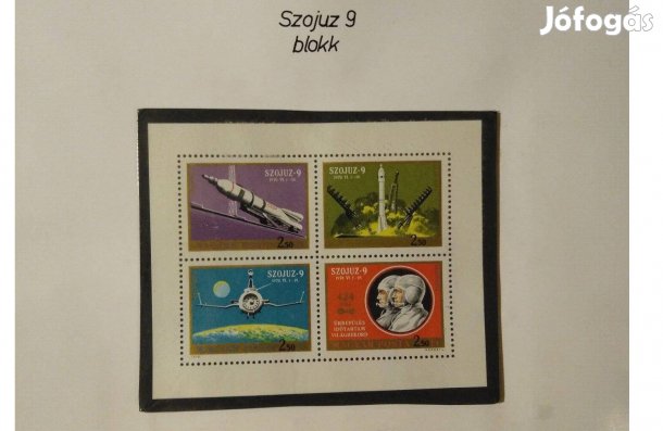 Szojuz-9 - Bélyeg (1970)