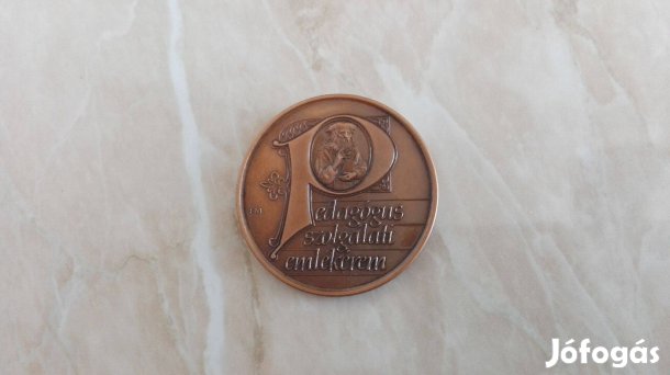 Szolgálati emlékérem bronz "Pedagógus" szép db