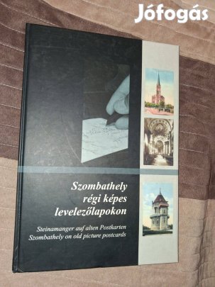 Szombathely: Szombathely régi képes levelezőlapokon