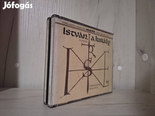 Szörényi Levente - Bródy János - István, A Király (Rockopera) - 2 x CD