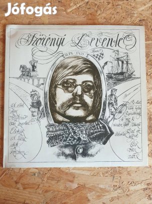 Szörényi Levente - Szörényi Levente (bakelit) Slpx 17459