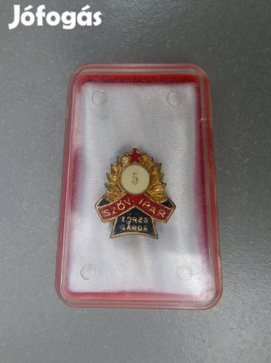 Szövetkezeti Ipar törzsgárda jelvény, 5 év