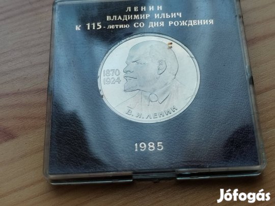 Szovjet 1985-ös 1 Rubel PP "V.I.Lenin" Eredeti dobozában