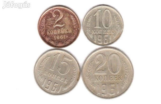 Szovjet 2, 10, 15, 20 kopejka kopek Szovjetunió 1961
