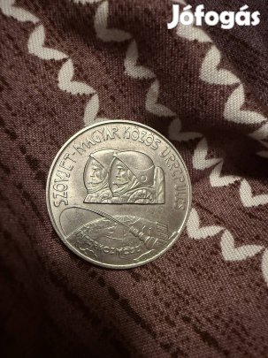 Szovjet Magyar közös űrrepülés 100 forint 1980