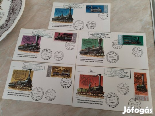 Szovjet Mozdonyok FDC 1981-es 5 db hátlapi leírással