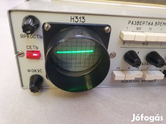 Szovjet N313 kis szkóp