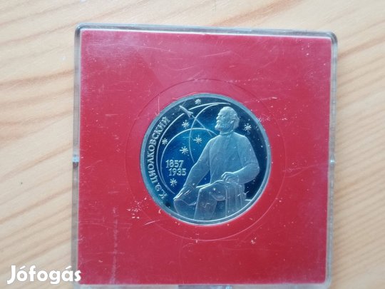 Szovjet PP 1987-es emlék rubel eredeti dobozában