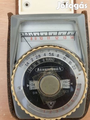 Szovjet fénymérő