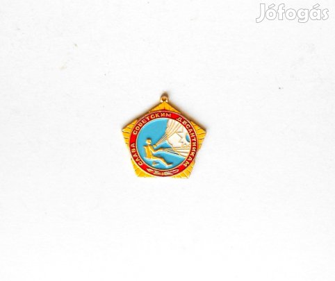 Szovjet orosz ejtőernyő desszant jelvény érem