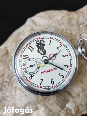 Szovjet szép 1980 Moszkvai Misa Macis Molnija 18 köves Mechanikus szép