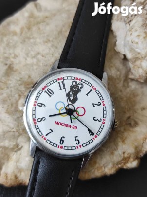 Szovjet szép Rakéta 1980 Olimpia Mechanikus szép karóra