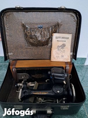 Szovjet táska varrógép