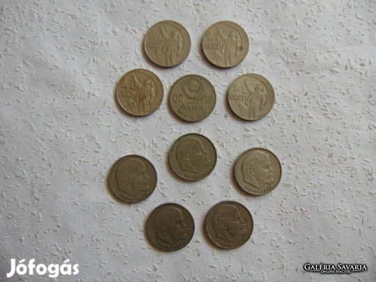 Szovjetunió 10 darab 1 rubel LOT ! 03