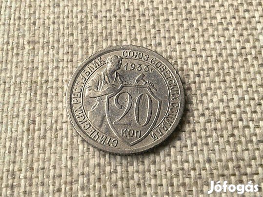Szovjetunió 20 kopek/kopejka 1933 Szép állapotú