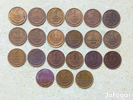 Szovjetunió Oroszország 21 db Különböző Érme 1 Kopek Kopejka 1966-1990