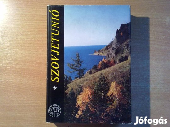 Szovjetunió (Természetföldrajz)