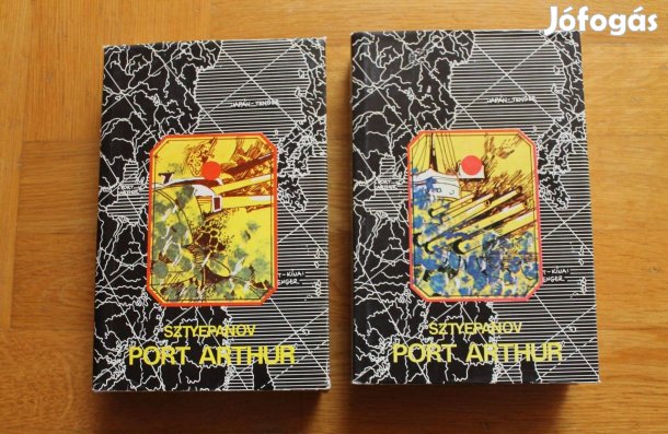 Sztyepanov - Port Arthur I-II