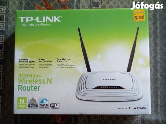 TP-Link Router