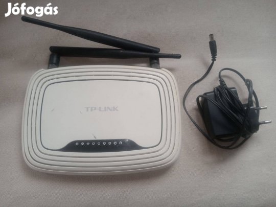 TP Link wifi router