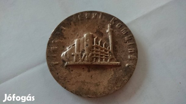 TVK Bronz Plakett Tiszai Vegyi Kombinát