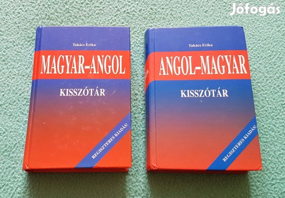 Takács Erika: Magyar/Angol - Angol/Magyar kisszótár