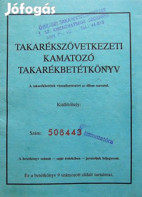 Takarékszövetkezeti kamatozó takarékbetétkönyv 1991