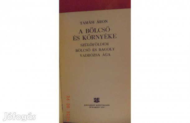 Tamási Áron: A bölcső és környéke
