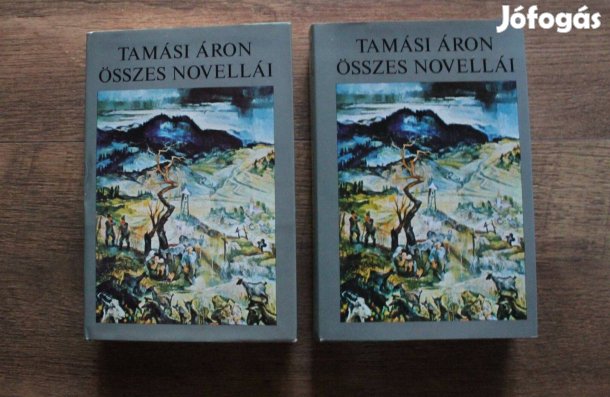 Tamási Áron összes novellái I-II