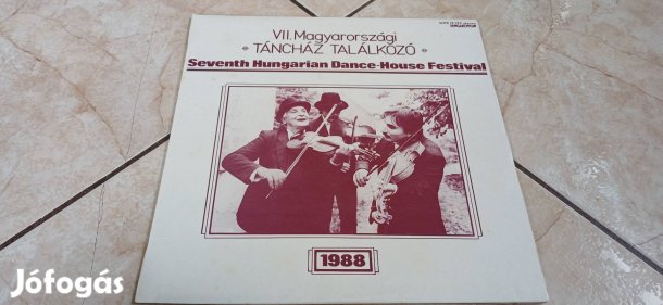 Táncház talalkozó 7. bakelit hanglemez