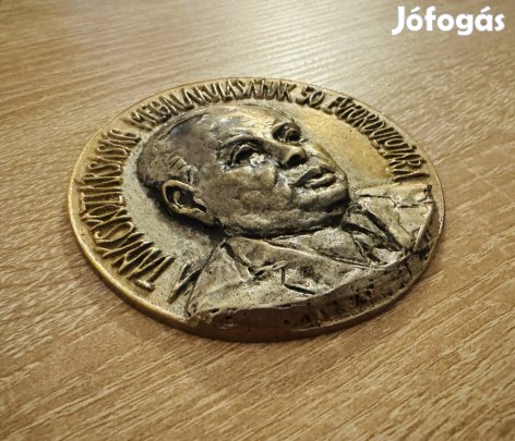 Tanköztársaság megalakulásának 50 évfordulója emlék plakett bronz 