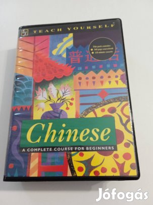 Tanulj magad kínaiul / angol - kínai/, könyv+ kazetta 
